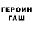 Амфетамин VHQ Pablo 1828