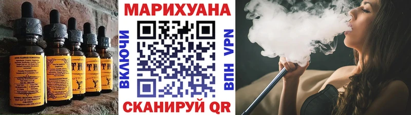 Cannafood марихуана  мега зеркало  Лесной  где можно купить наркотик 