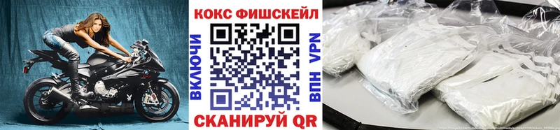купить  цена  Лесной  KRAKEN зеркало  Cocaine Боливия 