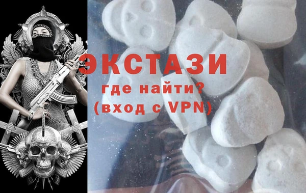 прущая мука Алексин