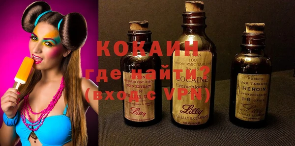 экстази Алексеевка