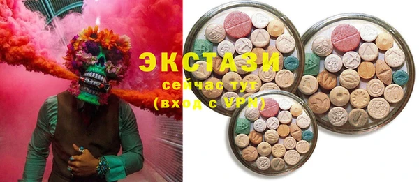 прущая мука Алексин