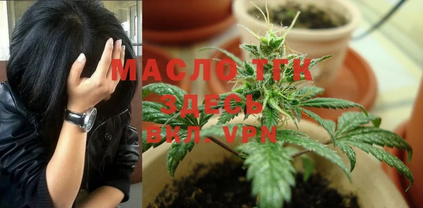 мефедрон VHQ Алзамай