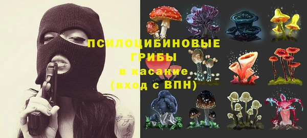 мефедрон VHQ Алзамай