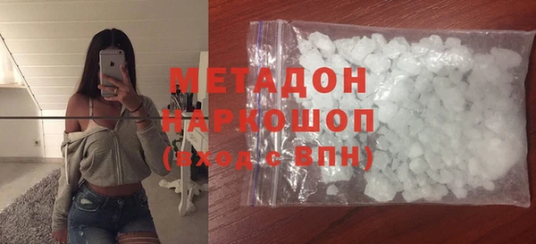 мефедрон VHQ Алзамай