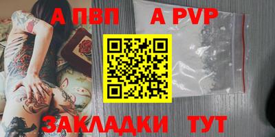 дистиллят марихуана Кумертау