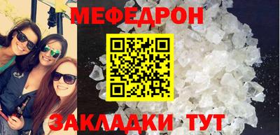 дистиллят марихуана Кумертау