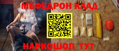 дистиллят марихуана Кумертау