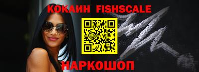 МДПВ Кулебаки