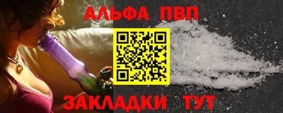 МДПВ Кулебаки