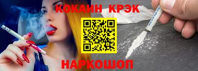 МДПВ Кулебаки