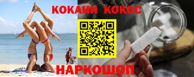 МДПВ Кулебаки