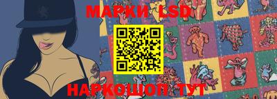 дистиллят марихуана Кумертау