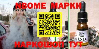 МДПВ Кулебаки