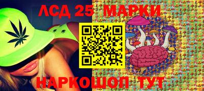 МДПВ Кулебаки