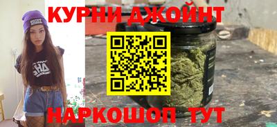 бутик Кунгур