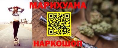 дистиллят марихуана Кумертау