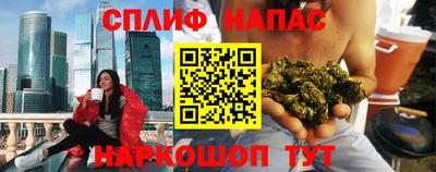 бутик Кунгур