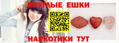 дистиллят марихуана Кумертау