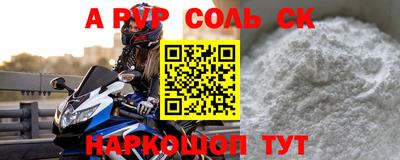 МДПВ Кулебаки