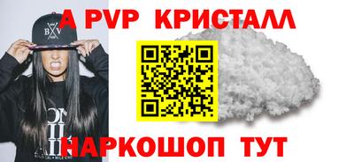 МДПВ Кулебаки
