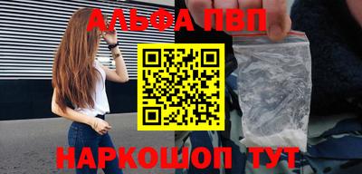 бутик Кунгур