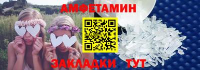 дистиллят марихуана Кумертау
