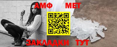 бутик Кунгур