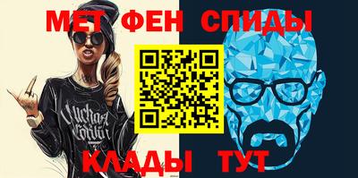 бутик Кунгур