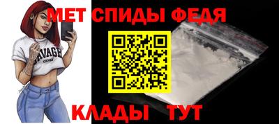 дистиллят марихуана Кумертау