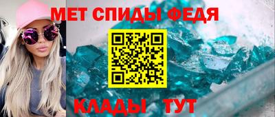 бутик Кунгур