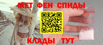 дистиллят марихуана Кумертау