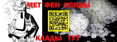 бутик Кунгур