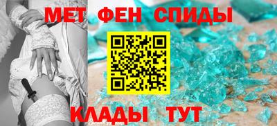 бутик Кунгур