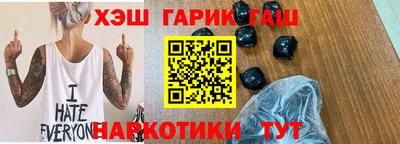 дистиллят марихуана Кумертау