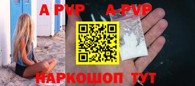 МДПВ Кулебаки