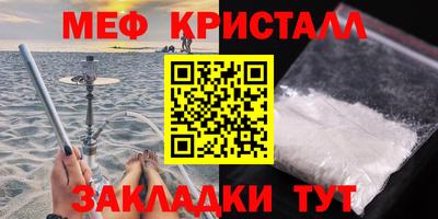 МДПВ Кулебаки