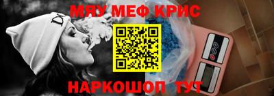 дистиллят марихуана Кумертау
