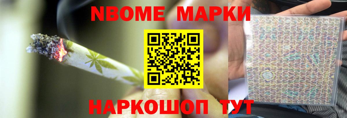 Лсд 25 экстази кислота  LSD-25 экстази ecstasy  Лесной  Вход с VPN 